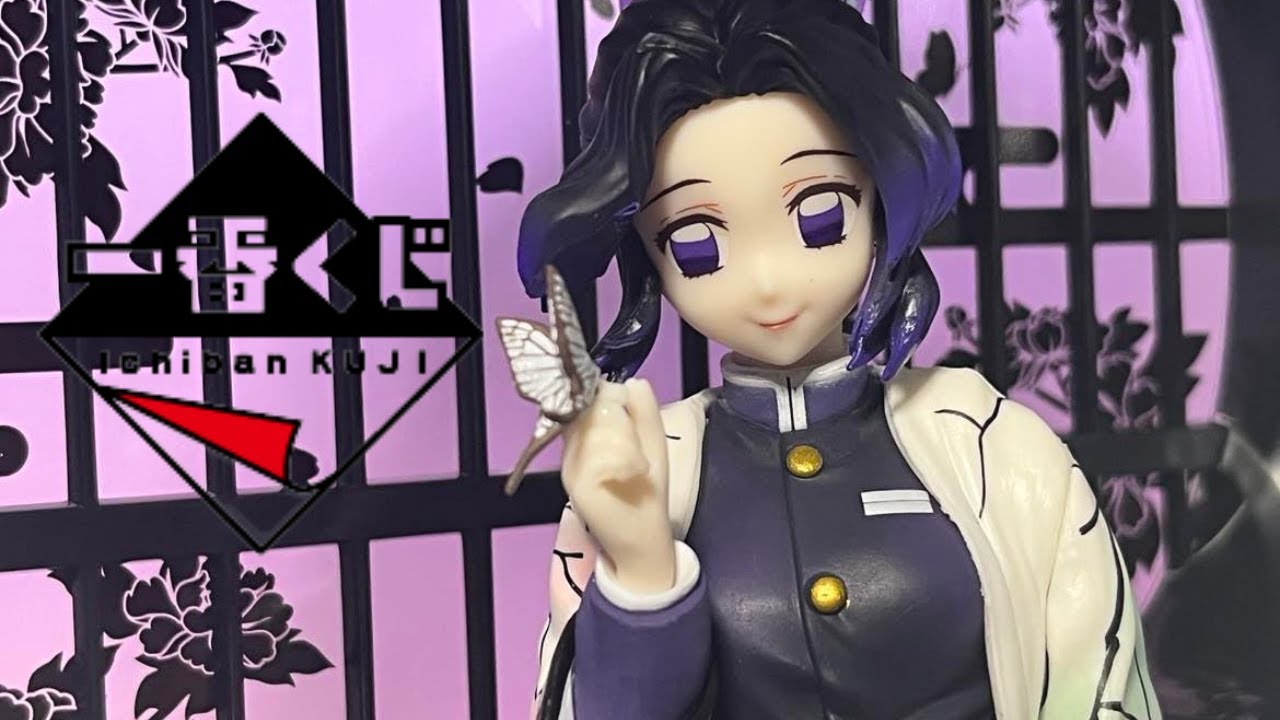 Bandai Ichiban kuji - Demon slayer - Shinobu Kocho - Layer Scape - C Prize