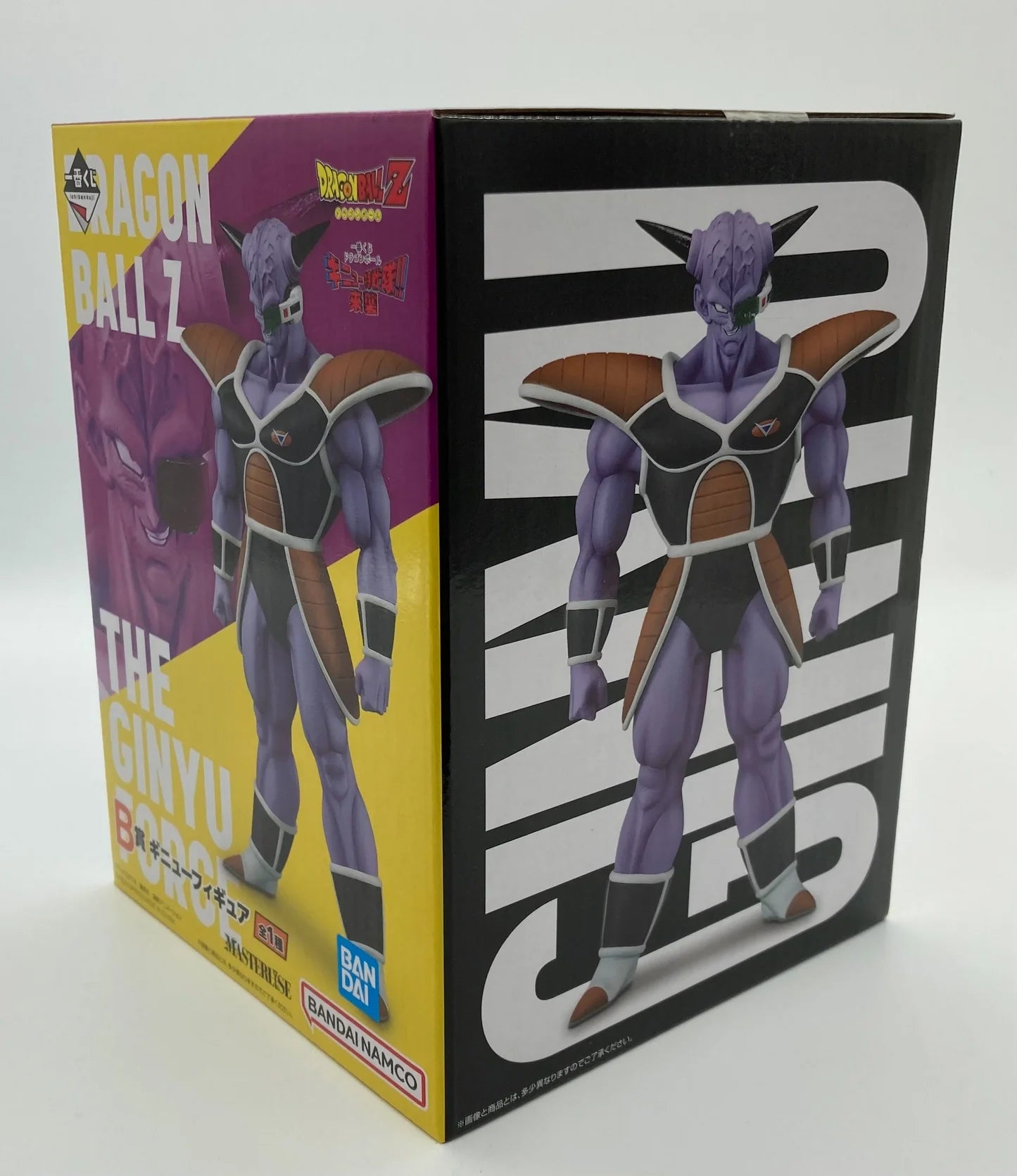 Bandai - Dragon Ball - Ichiban Kuji - Ginyu Special Sentai!! invasion - Ginyu - B prize