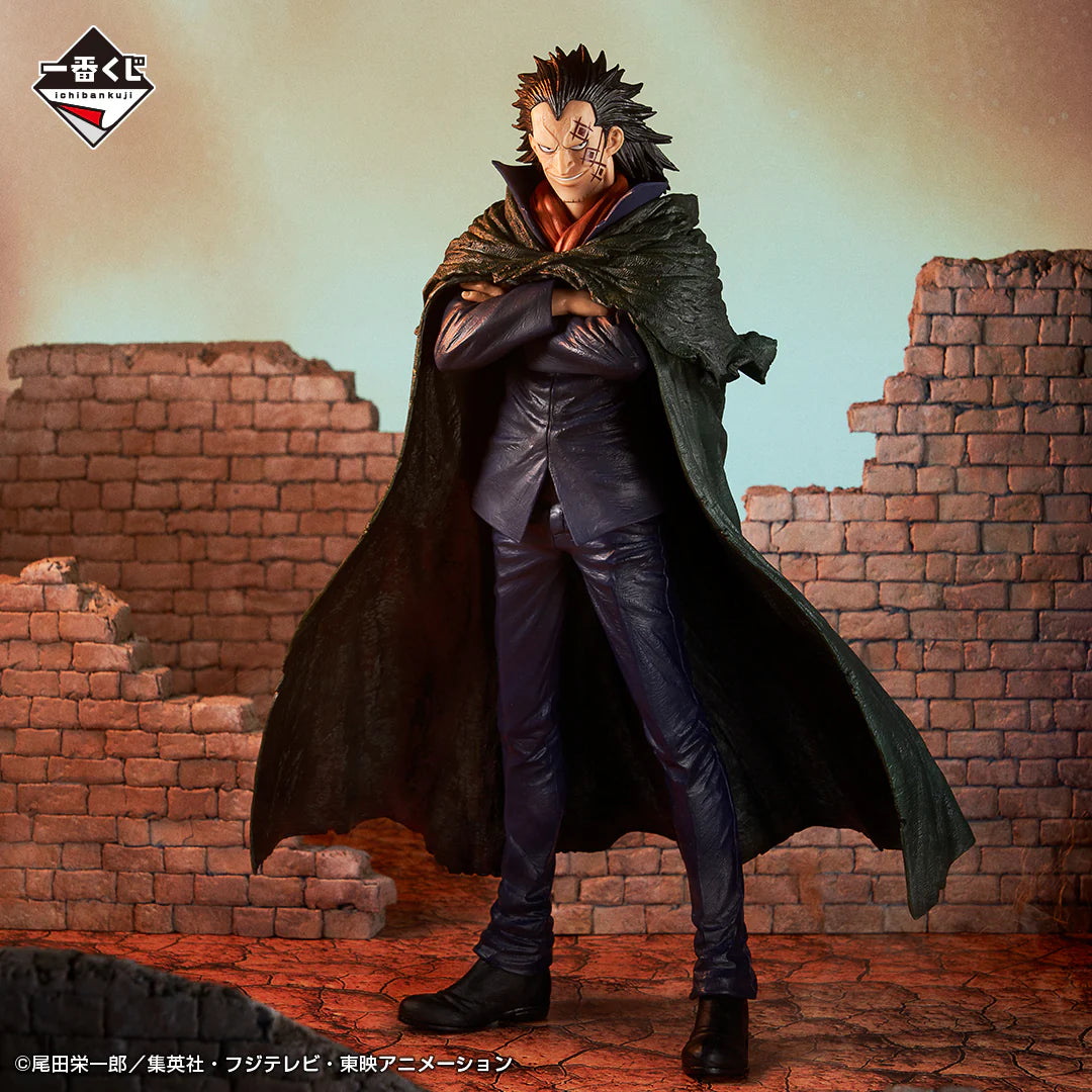 Bandai - One Piece - Ichiban Kuji - Revolutionary Flame - Monkey D Dragon - Prize A
