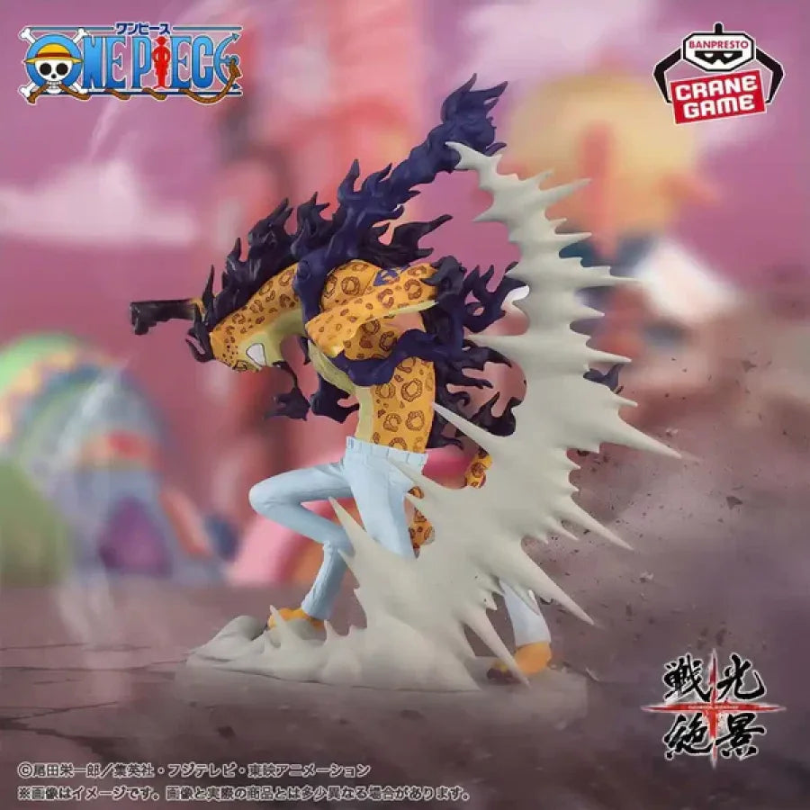 Bandai - one piece - Senko Zekkei - Rob Lucci