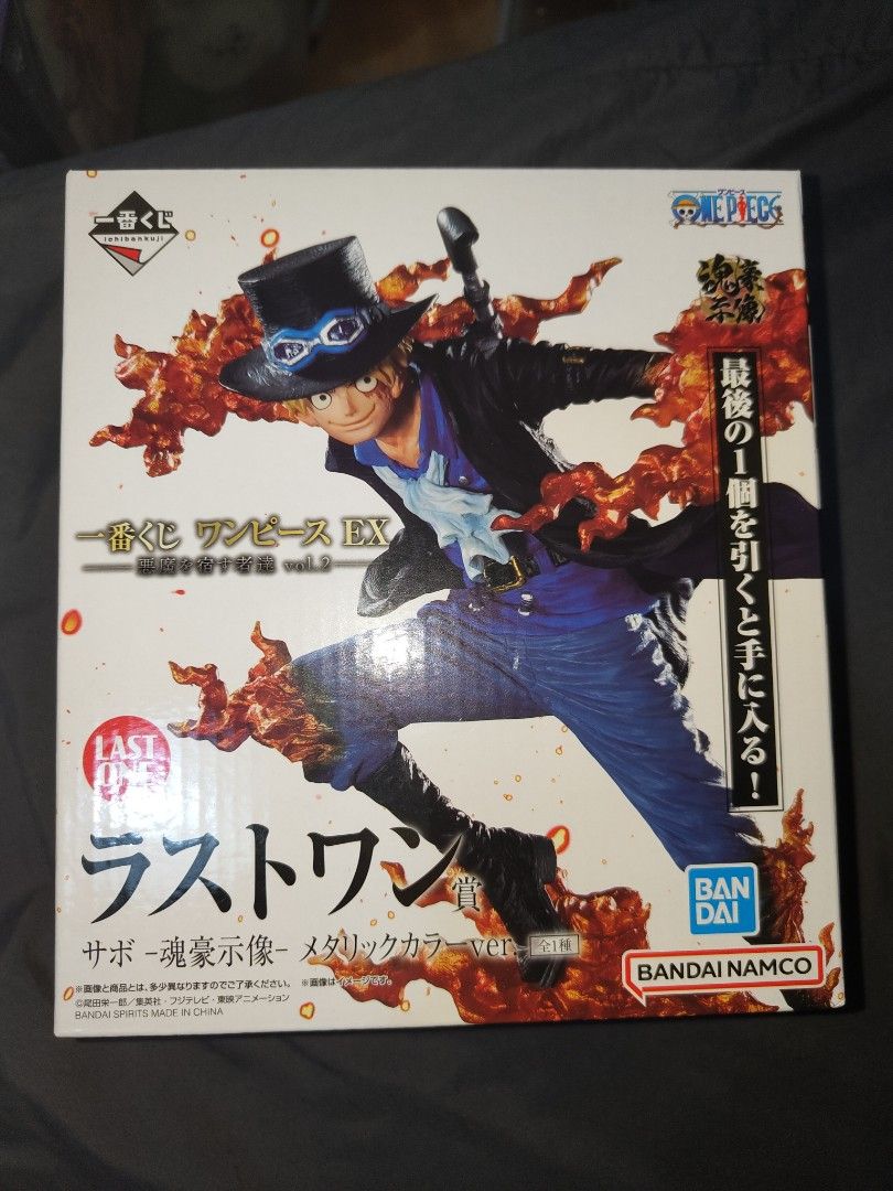 Ichiban Kuji One Piece EX Devils vol.2 Sabo Figure Last One Prize