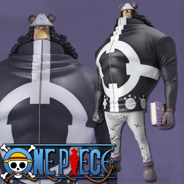 One Piece - Bartholomew Kuma - Excellent Model - Portrait Of Pirates DX - 1/8 (MegaHouse)