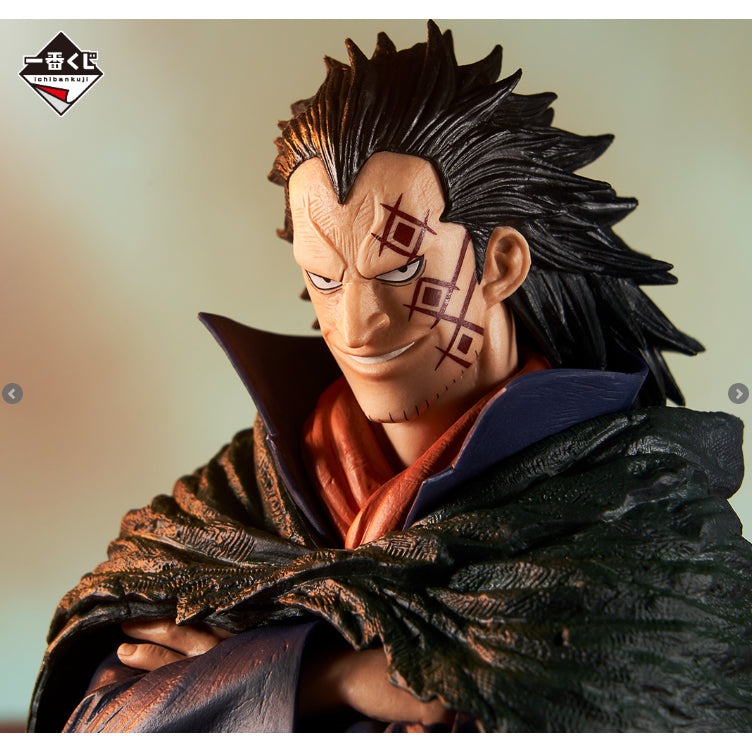 Bandai - One Piece - Ichiban Kuji - Revolutionary Flame - Monkey D Dragon - Prize A