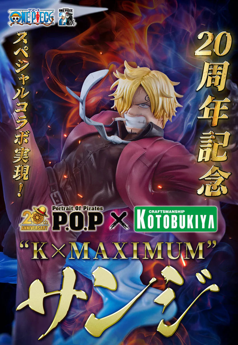 Portrait.Of.Pirates “K×MAXIMUM” サンジ Sanji - Portrait Of