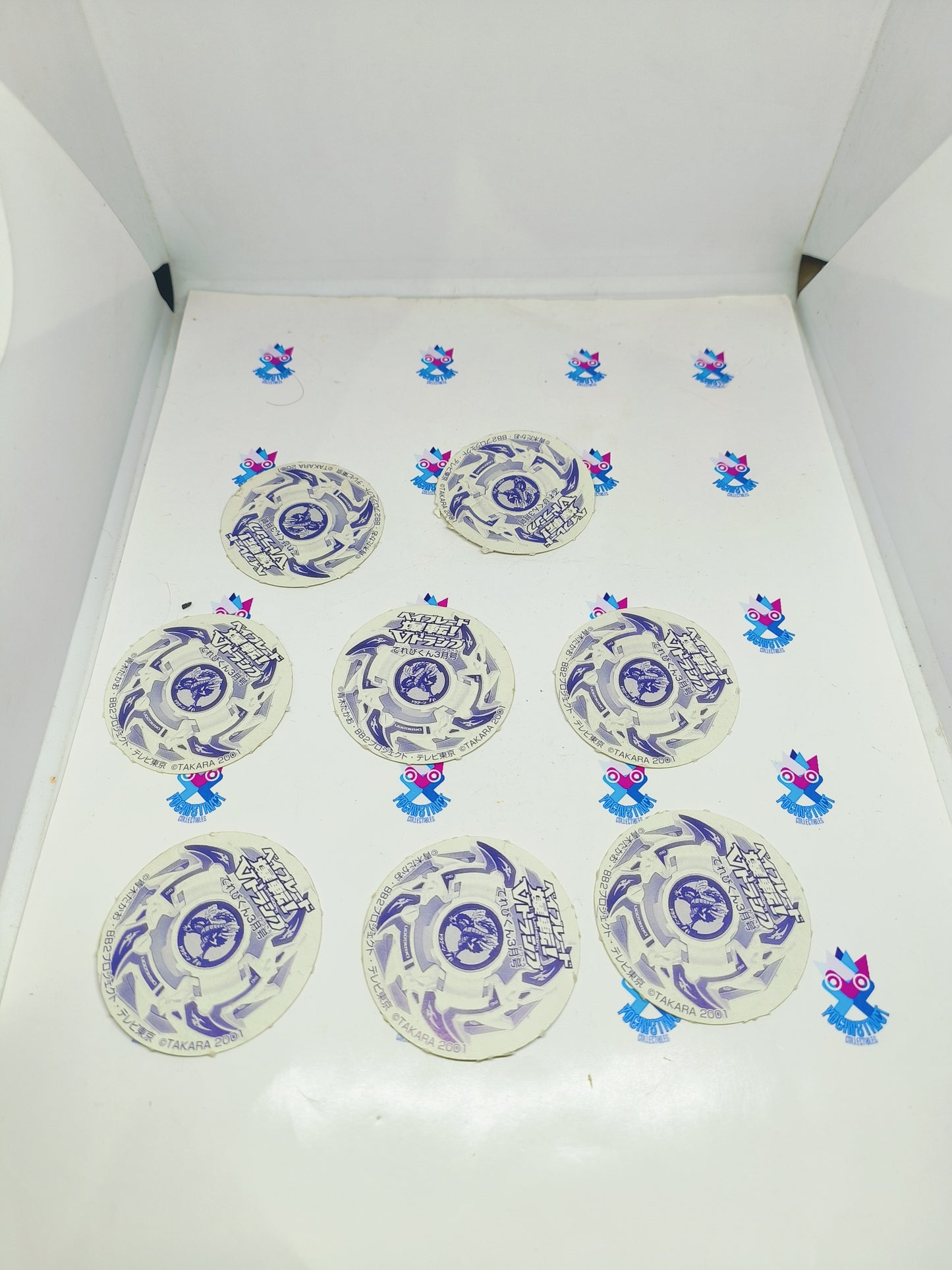 Beyblade Cards Set of 8