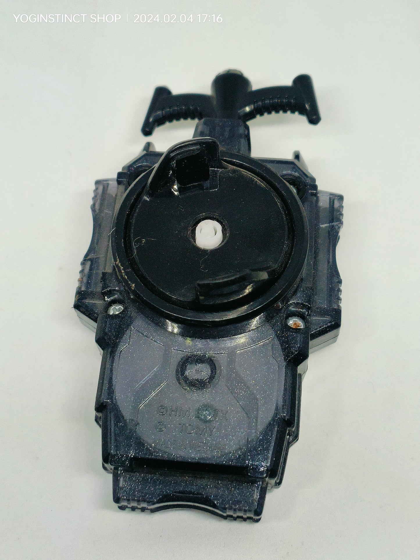 B-141 (Clear Black) Long BeyLauncher Left spin