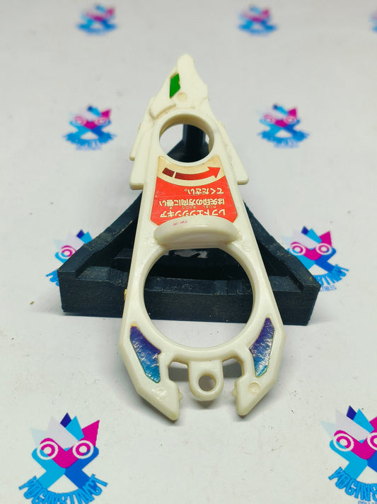 Dragoon GT winder - Plastic Generation - BeyBlade Part