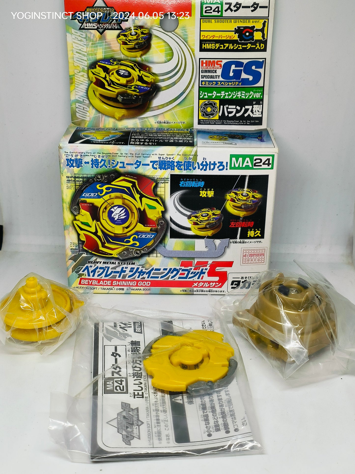 SHINING GOD MS : BEYBLADE HMS : HARD METAL SYSTEM