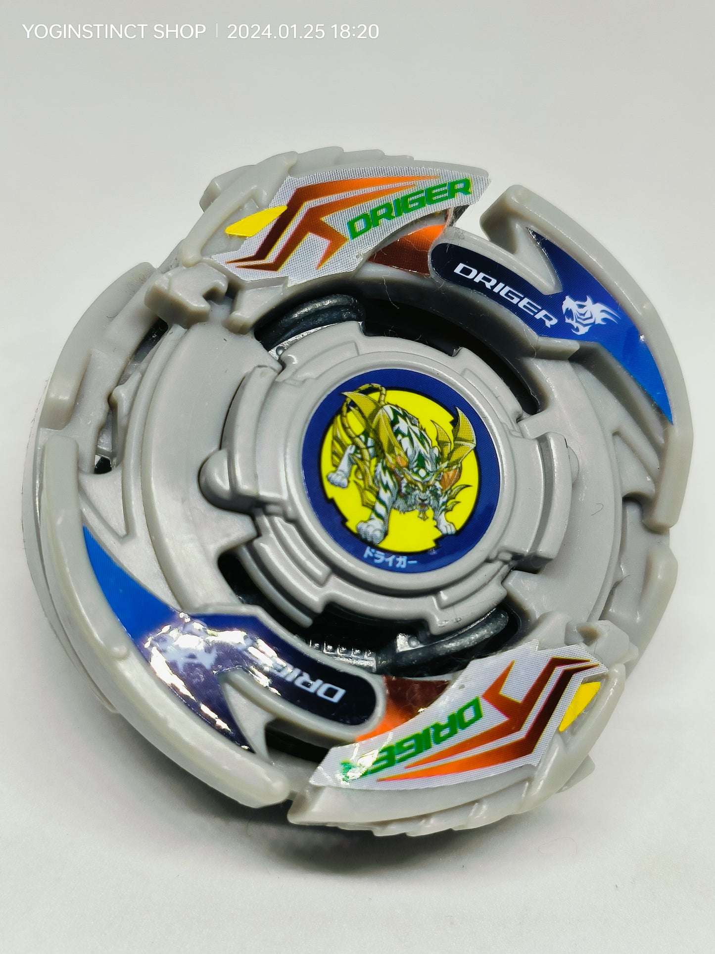 ड्रिगर V2 फोर्ट्रेस वेज'