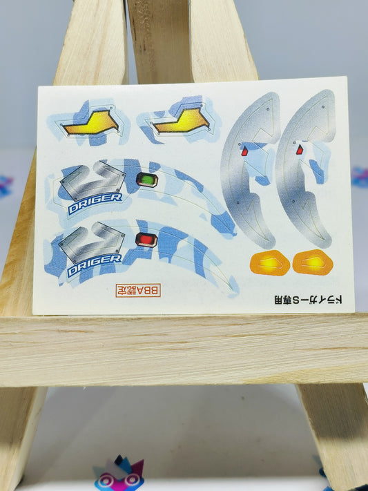 A-2 : Driger S / Slash Ice Rush version Exclusive Stickers