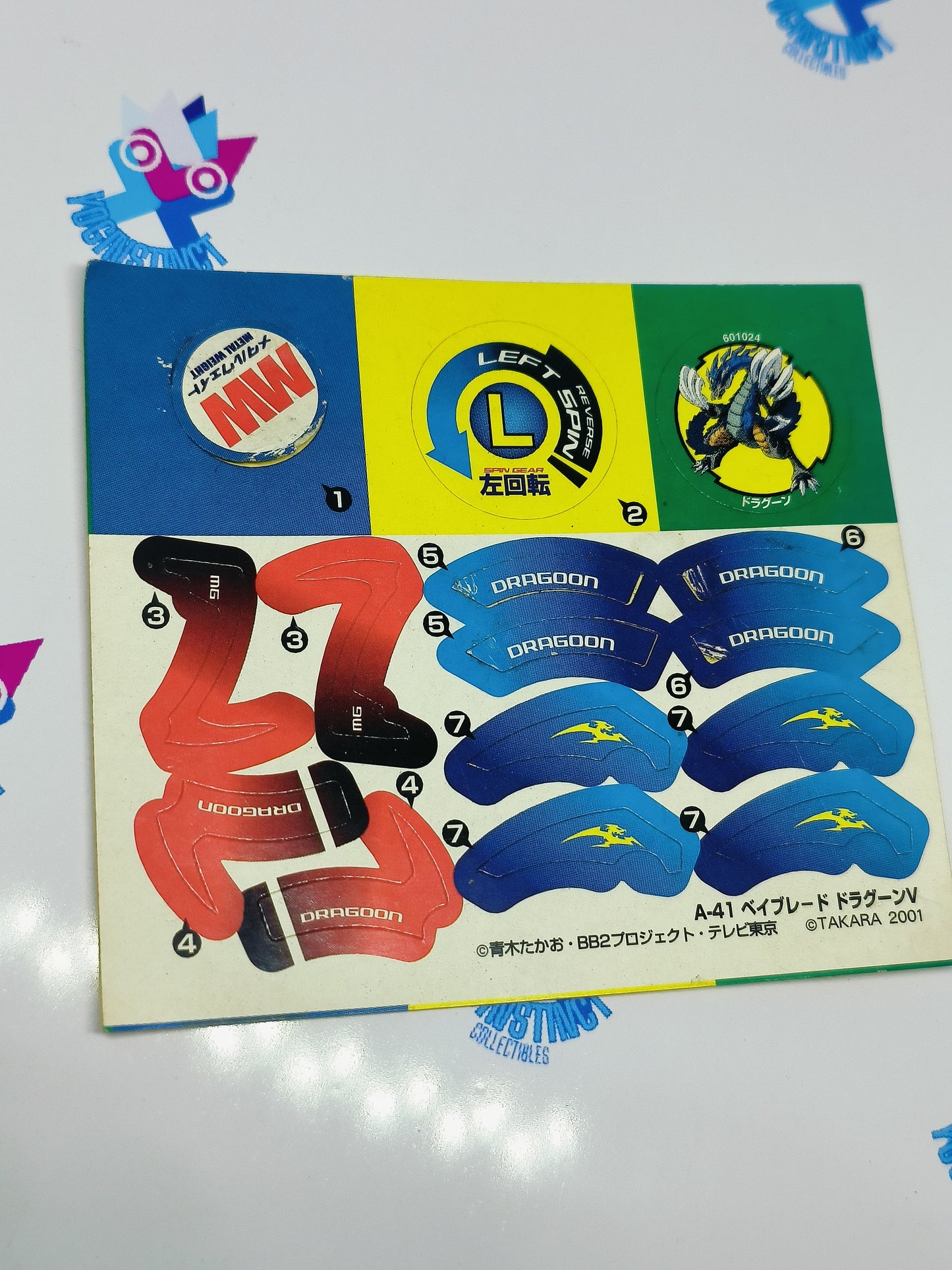 A-41 Dragoon V sticker sheet