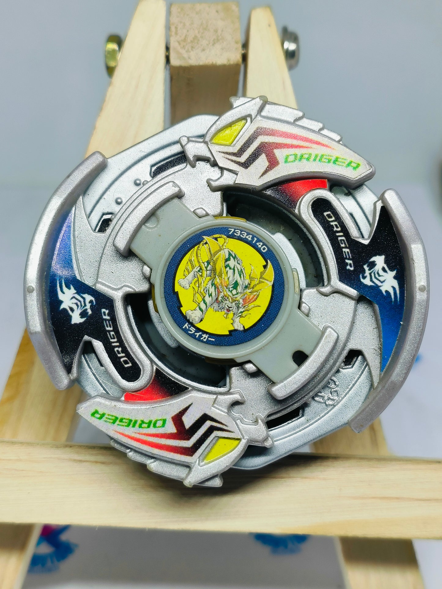 Driger V2 - Takaratomy REMOTE CONTROL BEY SYSTEM