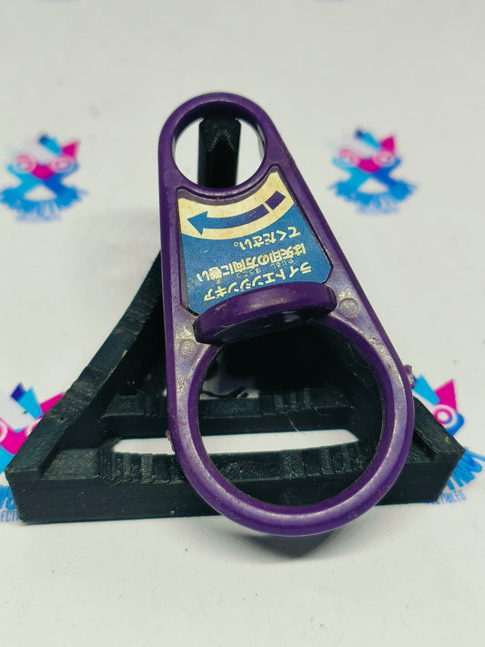 Gaia Dragoon G winder - Plastic Generation - BeyBlade Part