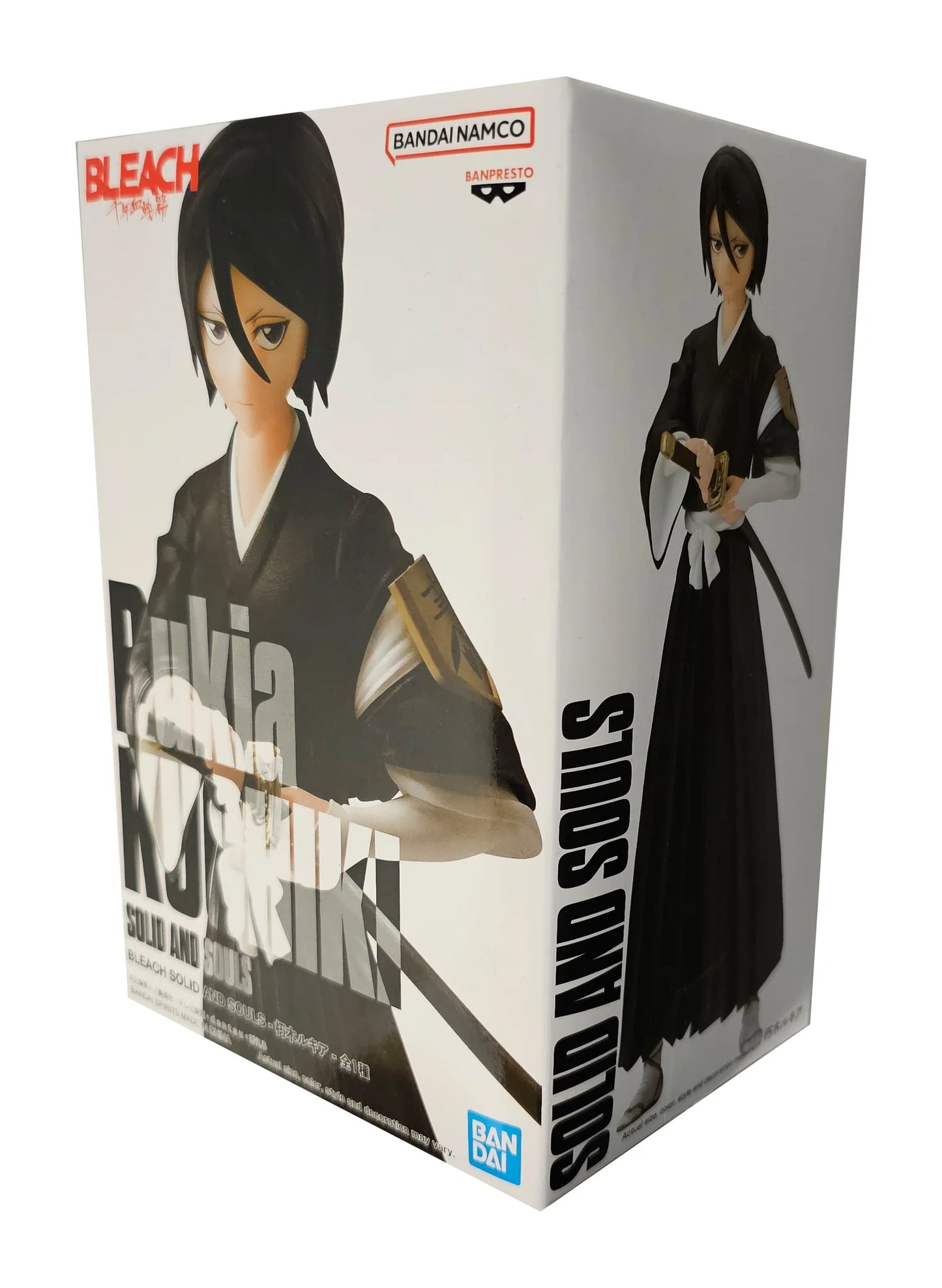 Bandai Spirits -Solid and Souls - Banpresto Figure - Bleach - Rukia Kuchiki