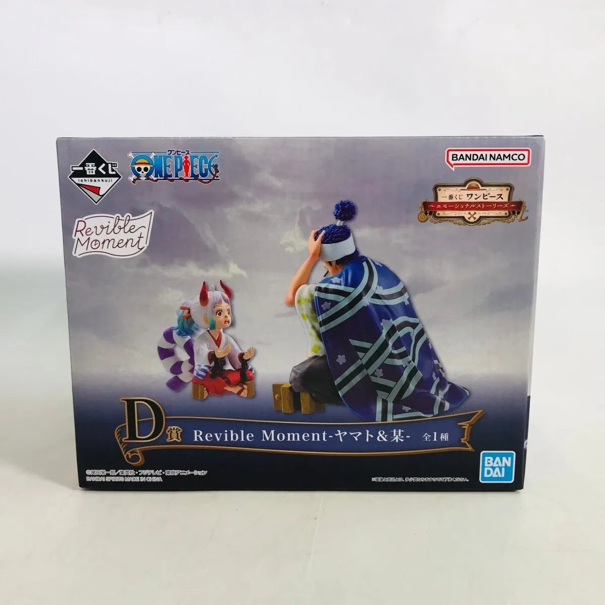 Bandai - Ichiban kuji - One Piece EMOTIONAL STORIES - REVIBLE MOMENT - Yamato & Ushimaru - Prize D