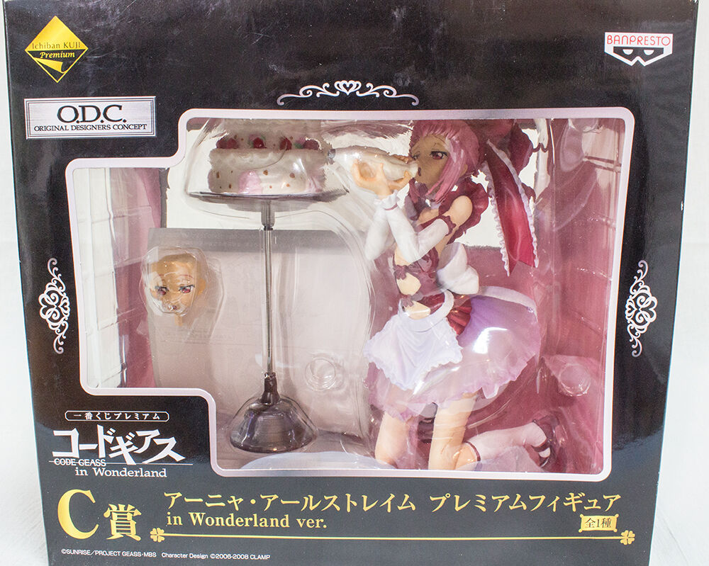 Bandai - Ichiban Kuji Premium - Code Geass : Nunnally in Wonderland - C.C - Prize C