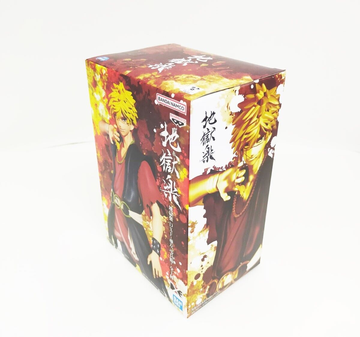 BANDAI Hell's Paradise DXF : Jigokuraku - AZA CHOBE