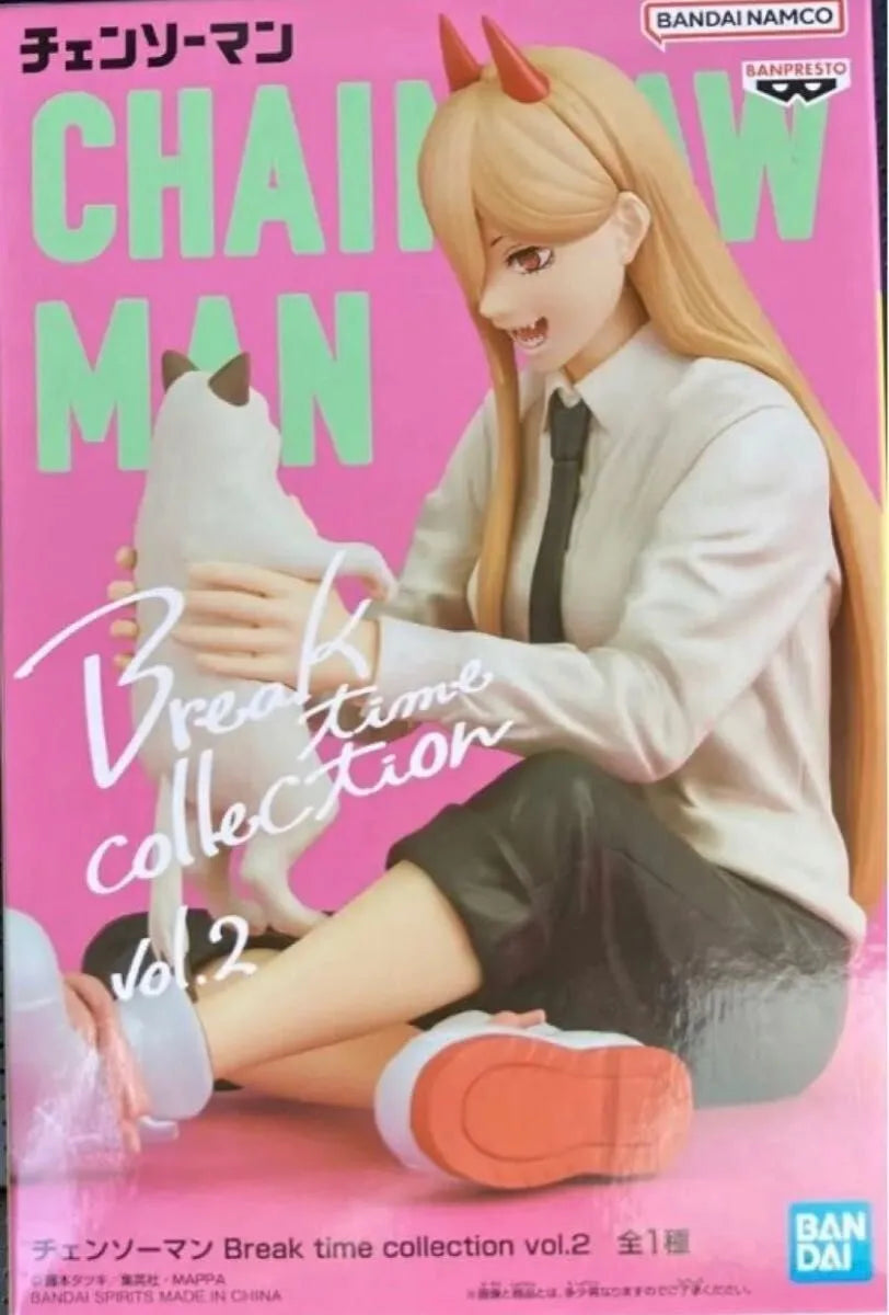 Bandai Spirits Break Time Collection Banpresto Vol. 2 - Power and Nyanko - Chainsaw Man