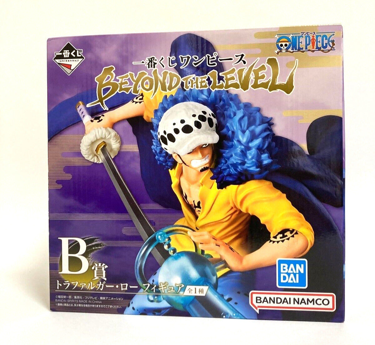 ONE PIECE FIGURINE ICHIBAN KUJI BEYOND THE LEVEL (B) TRAFALGAR LAW