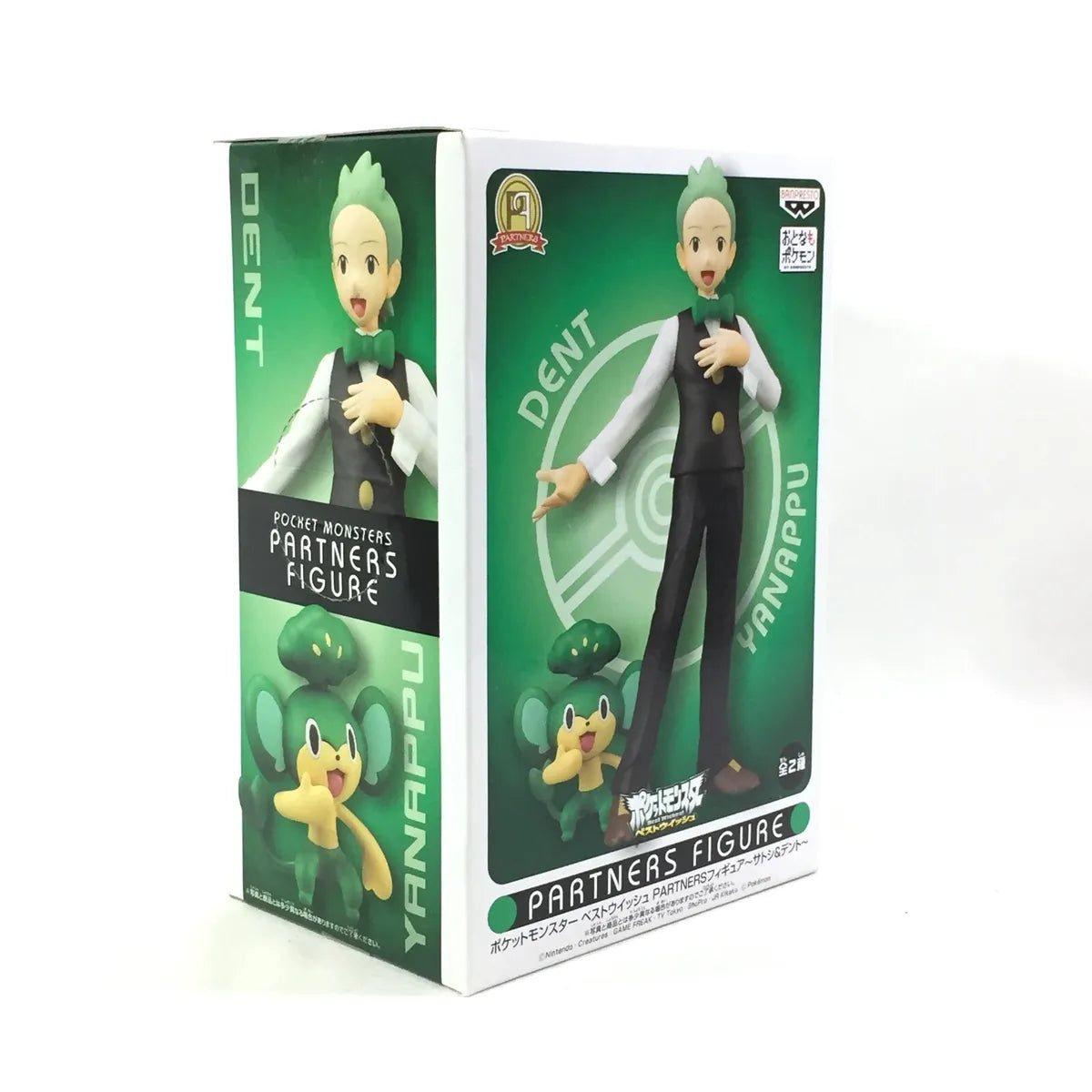 Banpresto - Pokemon Best Wishes - DXF PARTNERS FIGURE - Dent & Yanappu