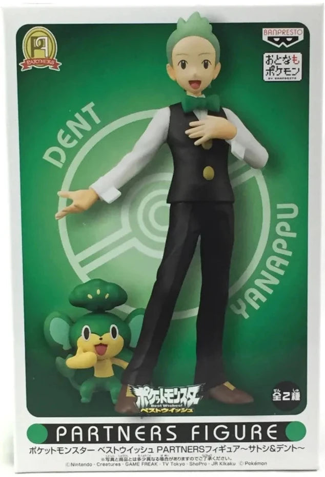Banpresto - Pokemon Best Wishes - DXF PARTNERS FIGURE - Dent & Yanappu