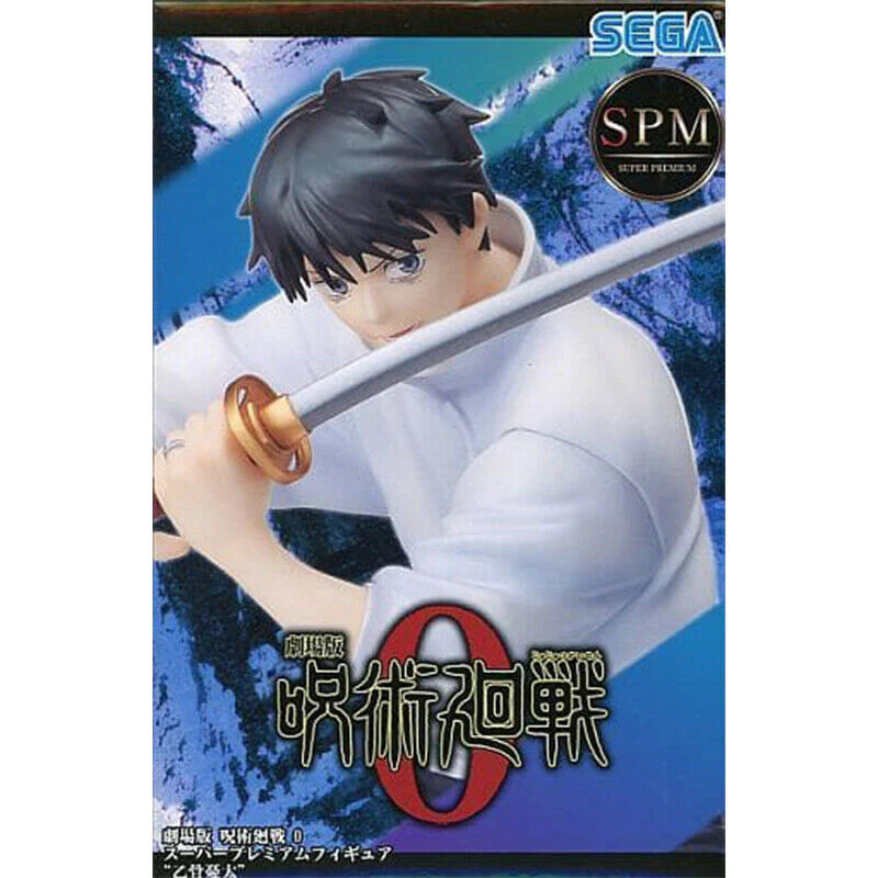 जुजुत्सु कैसेन द मूवी: युटा ओकोत्सु एसपीएम फिगर