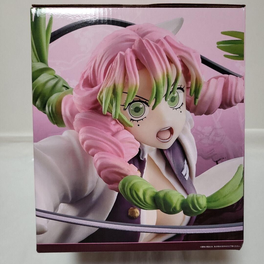 Ichiban Kuji Demon slayer attack Prize A Mitsuri Kanroji