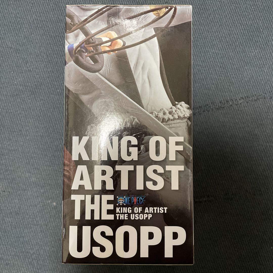 Banpresto - ONE PIECE - King of Artist - Usopp
