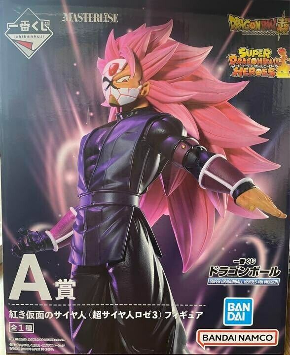 Ichiban kuji Red Masked Rose Super Dragon Ball Heroes 4th Mission A Figure
