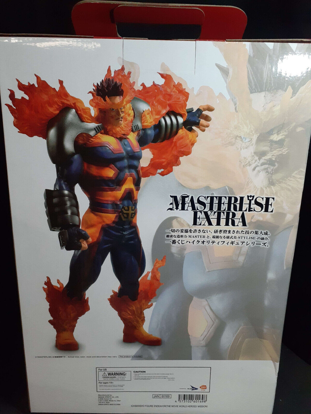Endeavor - Ichiban Kuji - MHA The Movie: World Heroes' Mission (D Prize) - Masterlise Extra (Bandai Spirits)