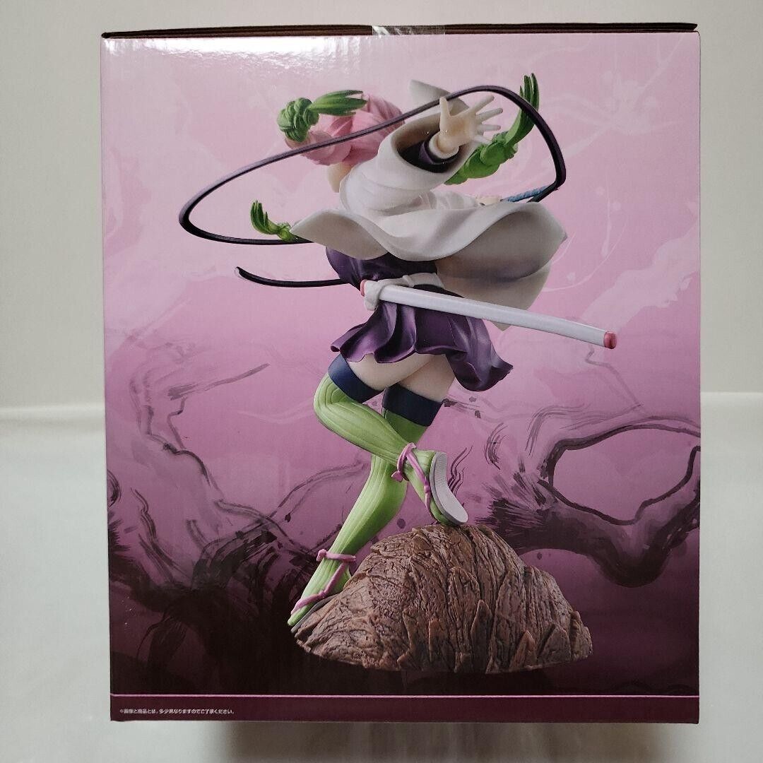 Ichiban Kuji Demon slayer attack Prize A Mitsuri Kanroji
