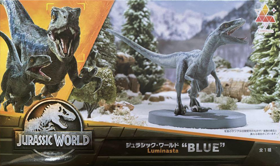 SEGA - Luminasta - Jurassic World - Blue