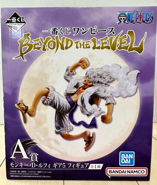 वन पीस इचिबन कुजी बियॉन्ड द लेवल मंकी डी लफी गियर 5 बंदाई पुरस्कार ए