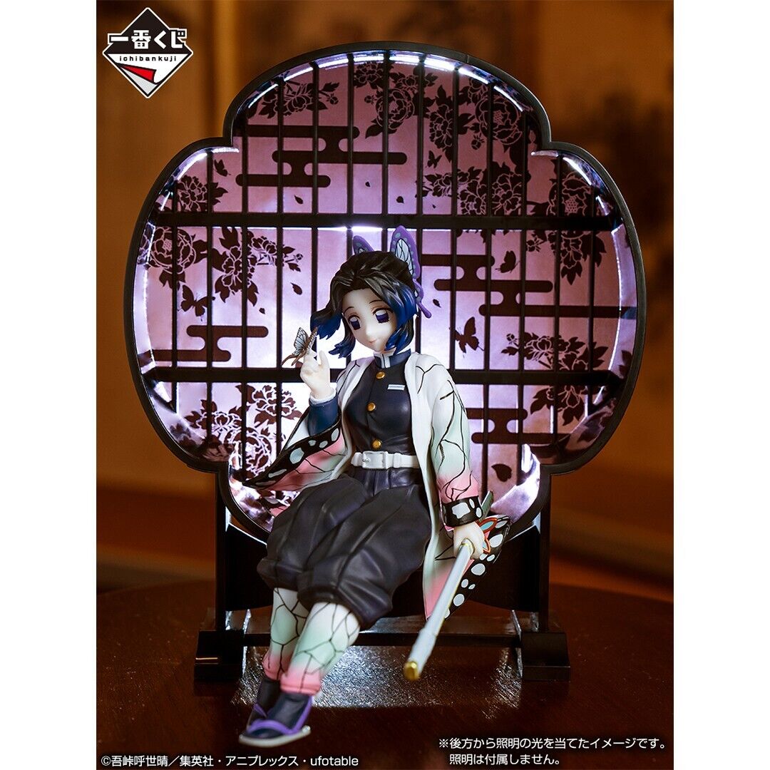 Bandai Ichiban kuji - Demon slayer - Shinobu Kocho - Layer Scape - C Prize