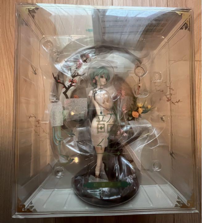 Vocaloid - Hatsune Miku - 1/7 - Shaohua (Myethos)