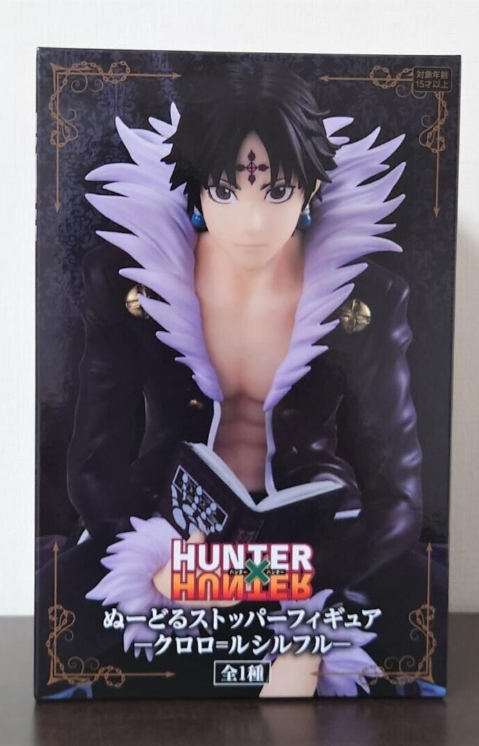 Hunter X Hunter Noodle Stopper Figure Quwrof Chrollo Lucilfer
