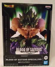 Banpresto - Dragon Ball Super - Broly (Full Power) (Special XVII), Blood of saiyans