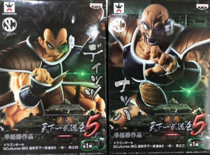 Big Scultures Set of 2 - Raditz and Nappa