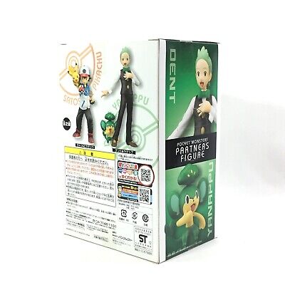 Banpresto - Pokemon Best Wishes - DXF PARTNERS FIGURE - Dent & Yanappu
