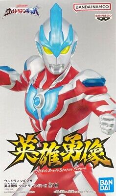 Banpresto Ultraman Hero's Brave Statue Figure: Ultraman Ginga