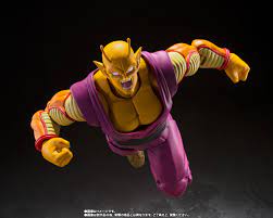 Bandai S.H.Figuarts - Dragonball Z - Orange Piccolo