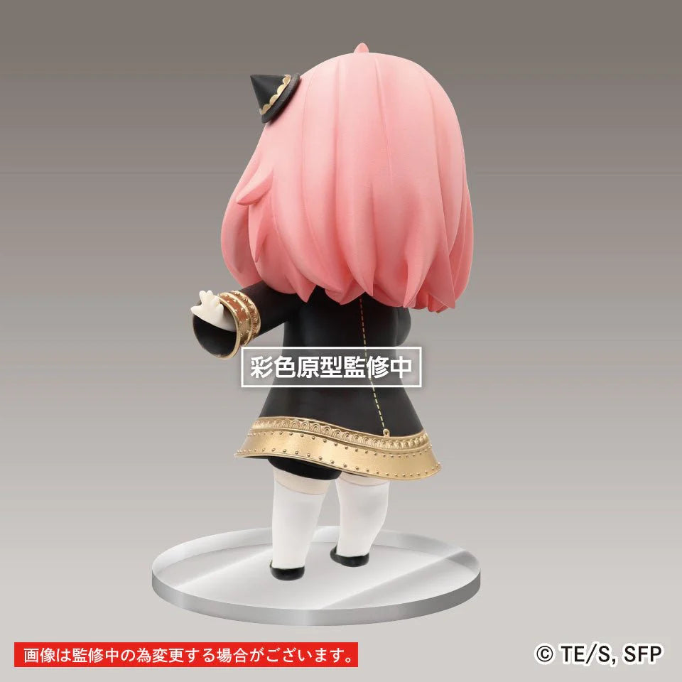 Spy × Family - Anya Forger - Puchieete - Smile Ver. Renewal Ver. (Taito)