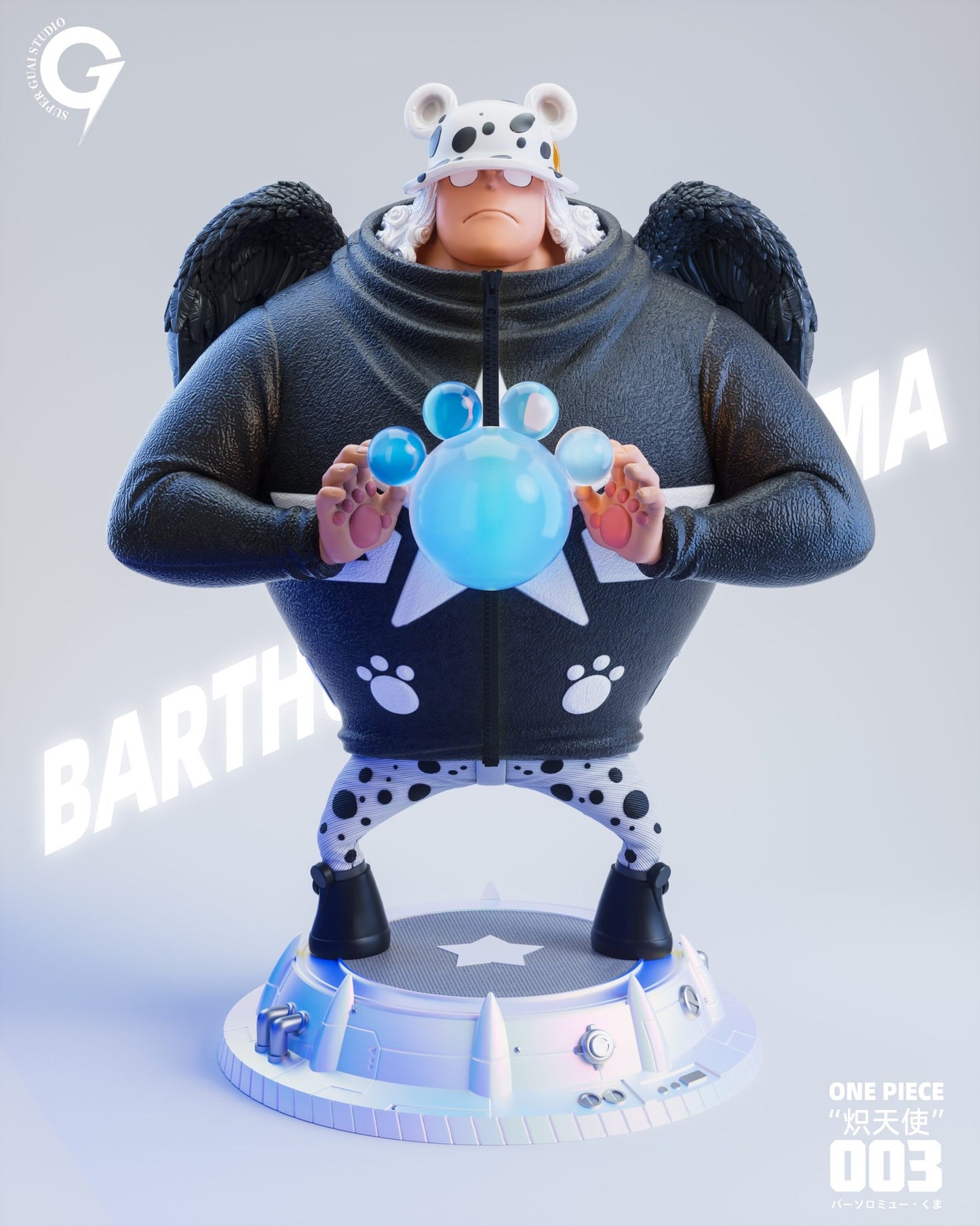 Super Guai Studio - One Piece - Resin - Seraphim Kuma