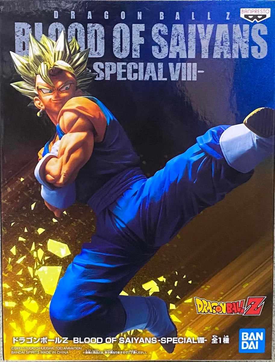Banpresto - Dragon Ball Super- Super Saiyan Vegetto - Special VIII - Blood of Saiyans