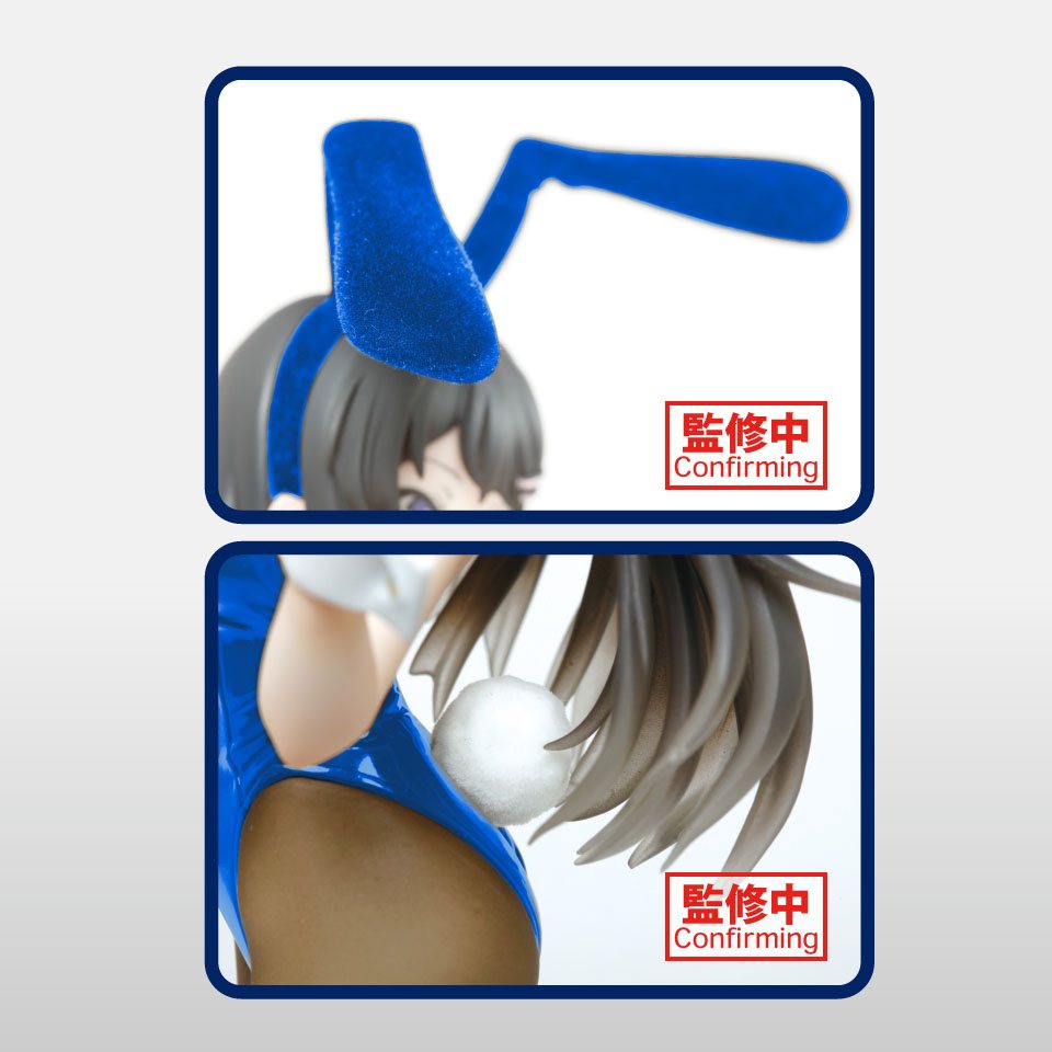 रास्कल बनी गर्ल सेनपई कोरफुल मूर्ति माई सकुराजिमा बनी वेर का सपना नहीं देखता है। 20 सेमी