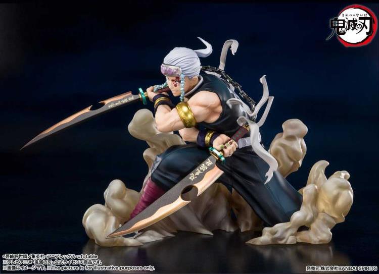 Demon Slayer: Kimetsu no Yaiba FiguartsZERO Tengen Uzui