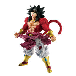 Ichiban Kuji - Dragon Ball Super - Dragon Ball Heroes Saga - King Clustar - Broly SSJ4 A prize