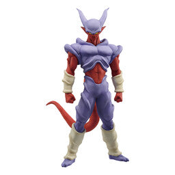 Dragon Ball Z: Fukkatsu no Fusion!! Gokuu to Vegeta - Super Janemba - Ichiban Kuji - Ichiban Kuji Dragon Ball History of The Film (E Prize) - Masterlise (Bandai Spirits)