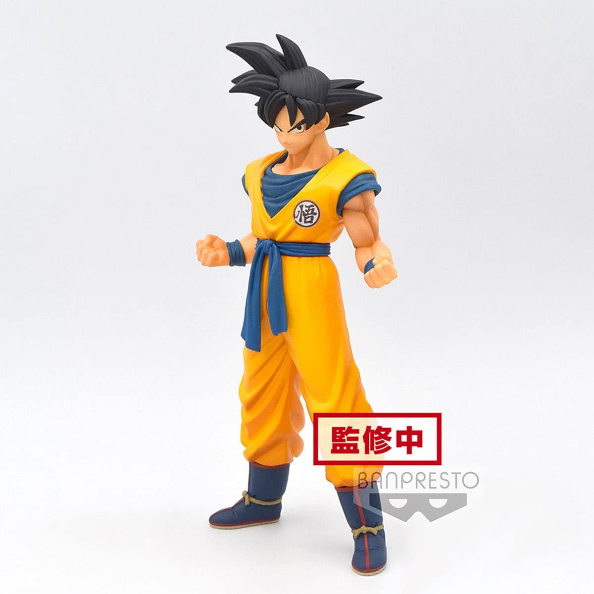 Banpresto Dragon Ball Super : Super Hero Dxf - Son Goku