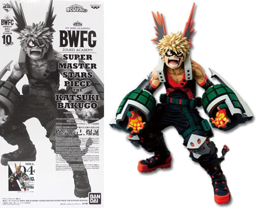 Katsuki Bakugo My Hero Academia BWFC ACADEMY SUPER MASTER STARS PIECE Figure